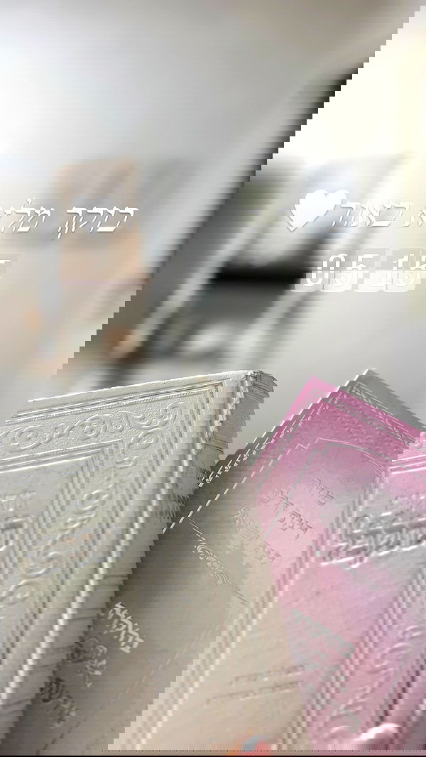 liad.arazi image ~ Altpins