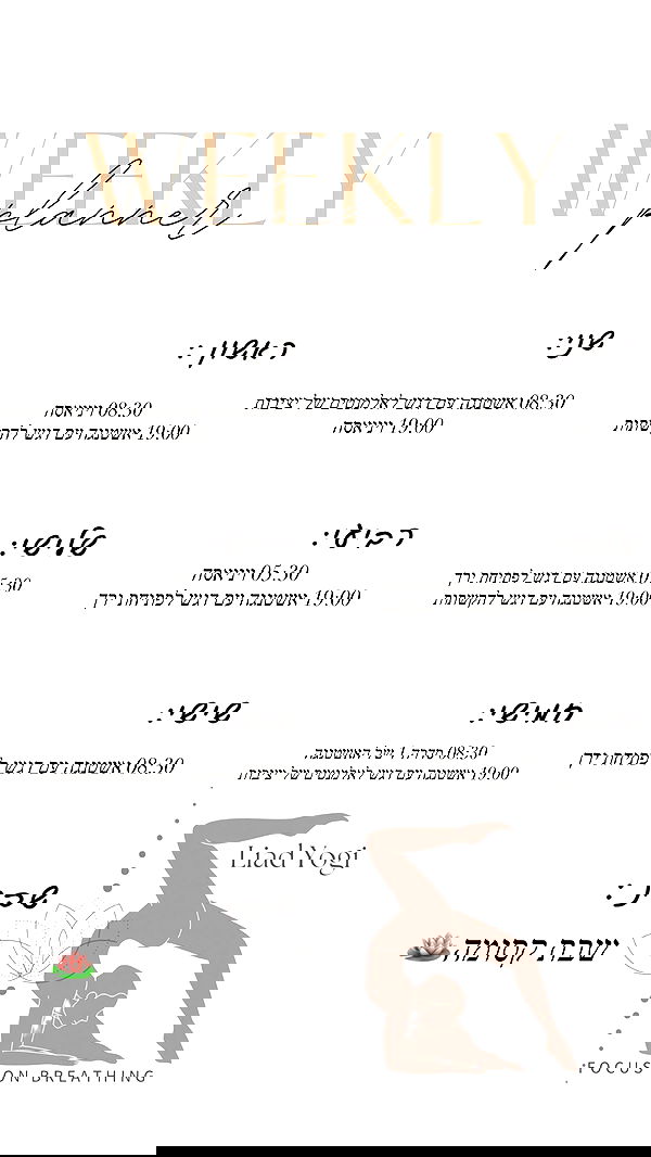 liad.arazi image ~ Altpins