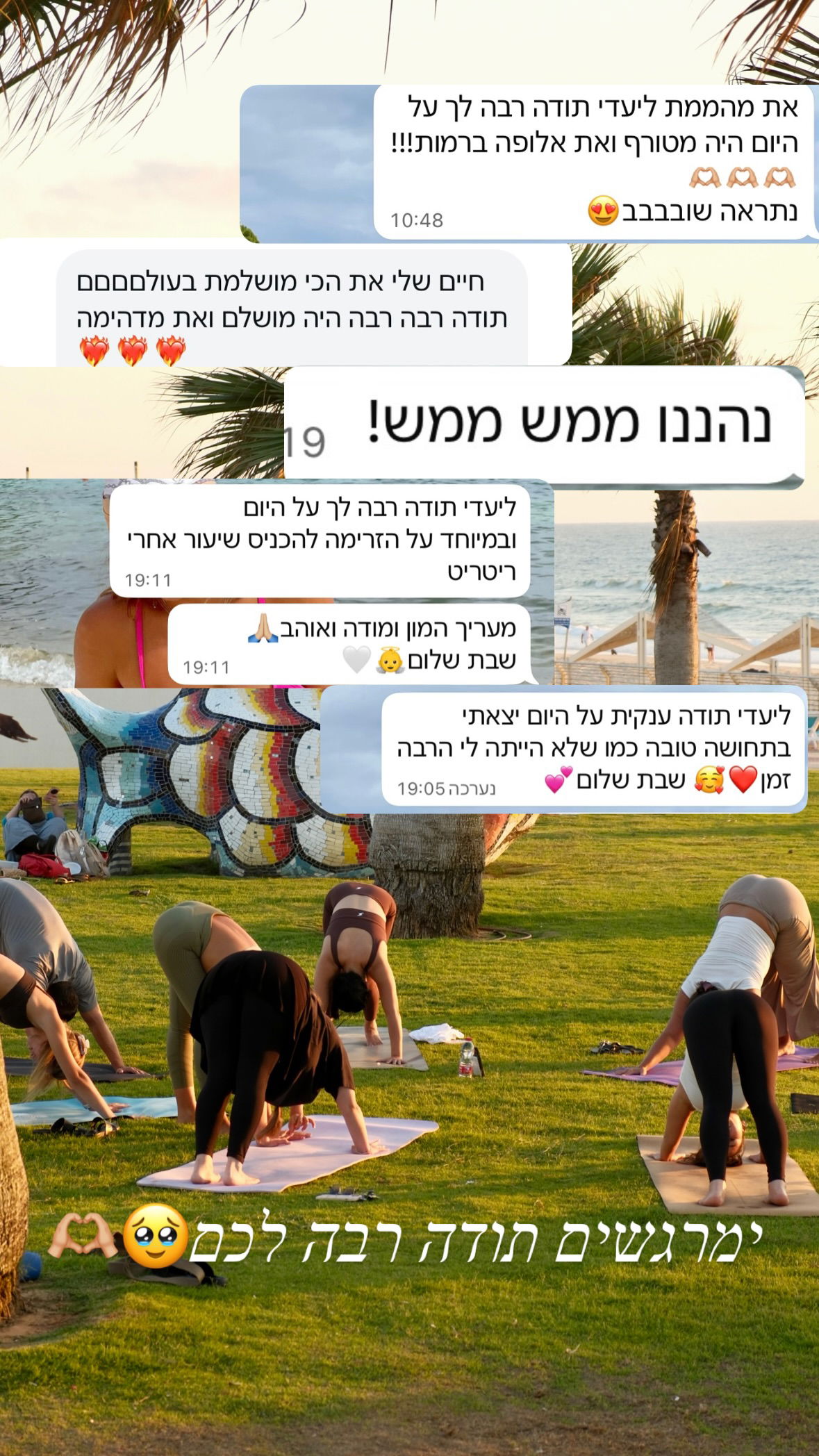 liad.arazi instagram image archive image