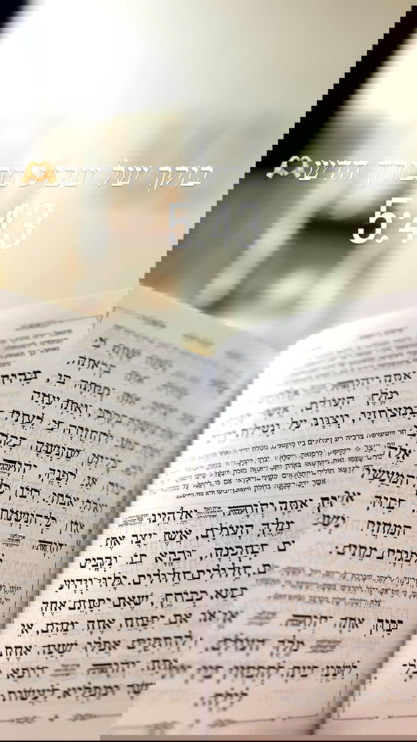 liad.arazi image ~ Altpins