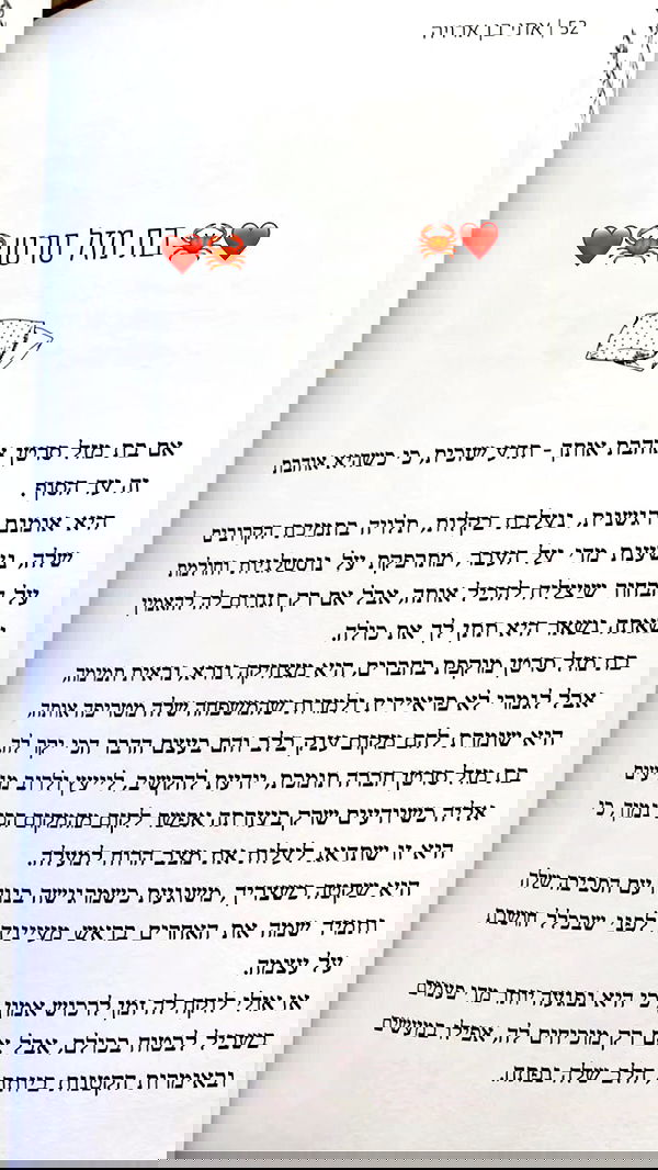 liad.arazi image ~ Altpins