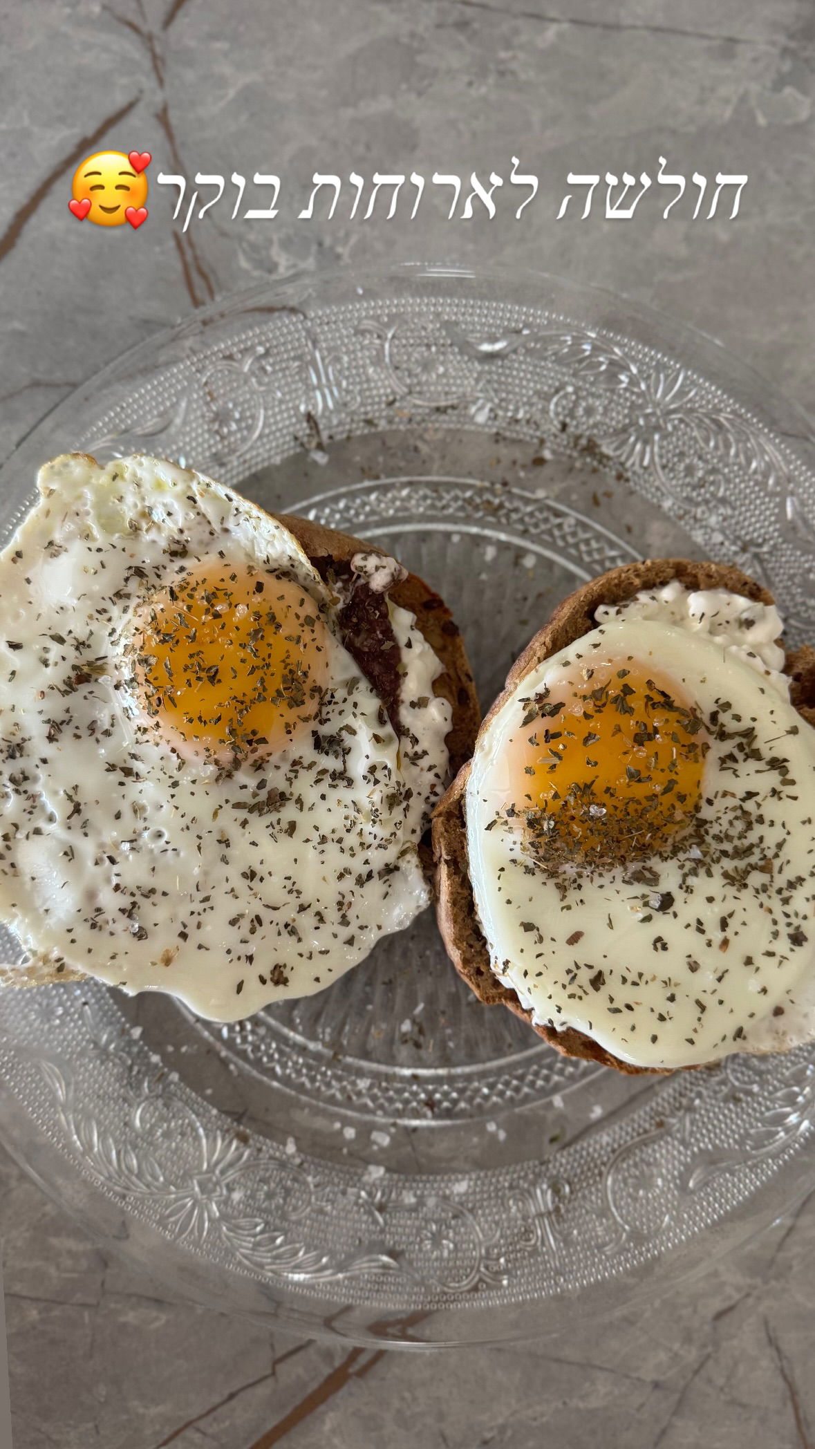 liad.arazi instagram image archive image