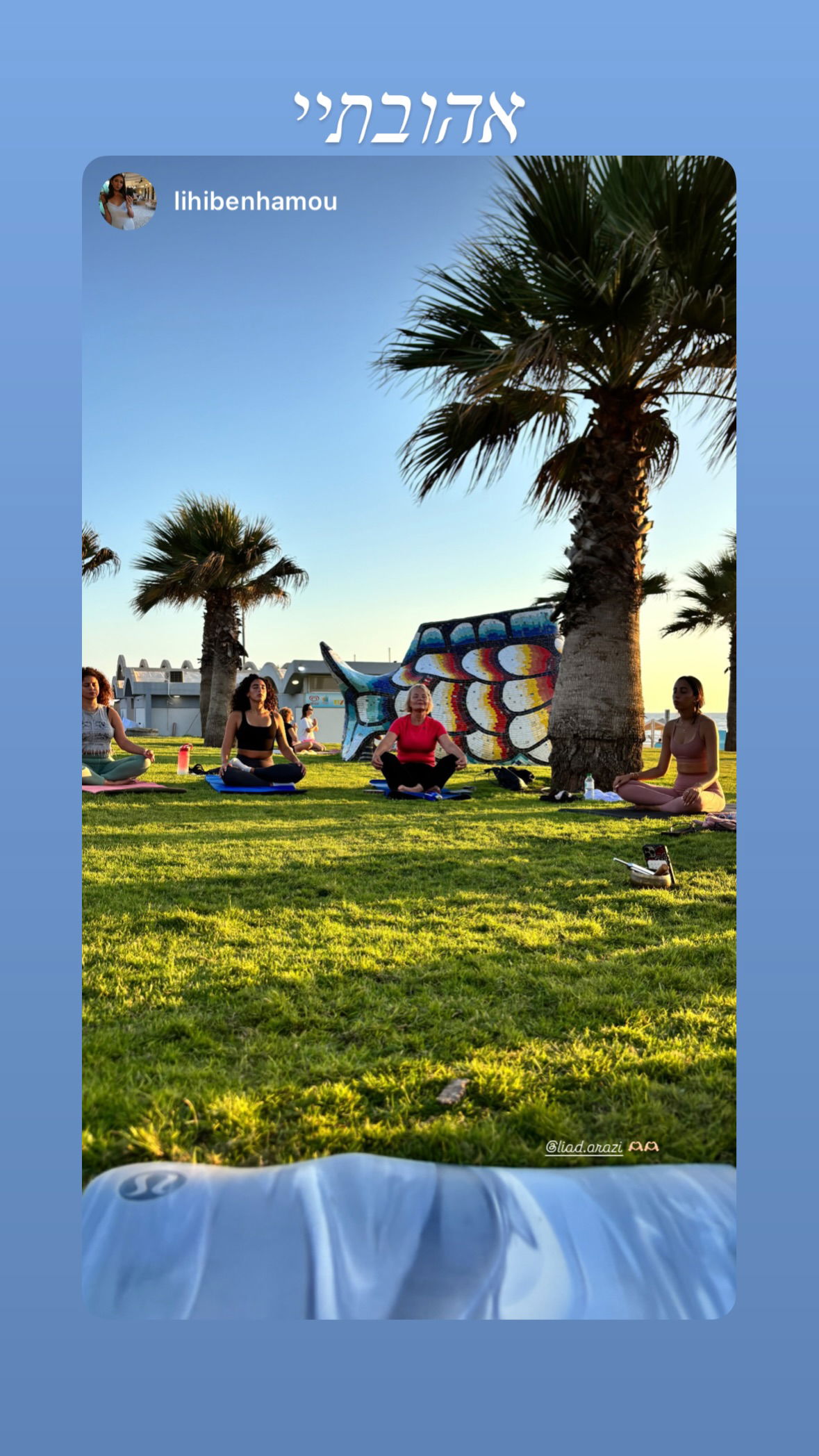 liad.arazi instagram image archive image