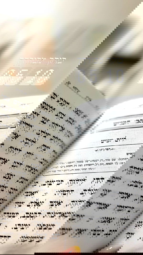 liad.arazi image ~ Altpins