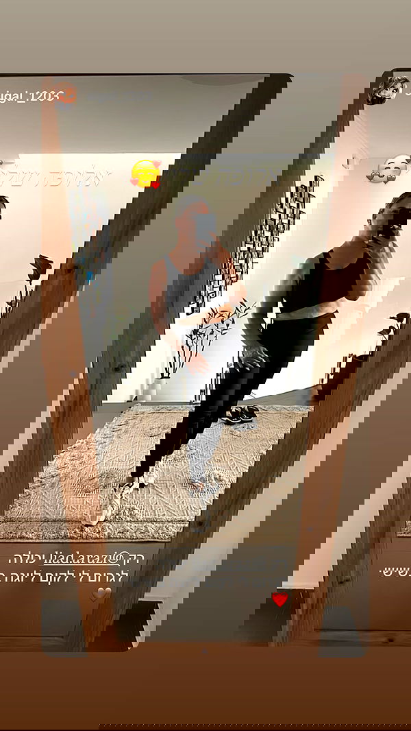 liad.arazi image ~ Altpins