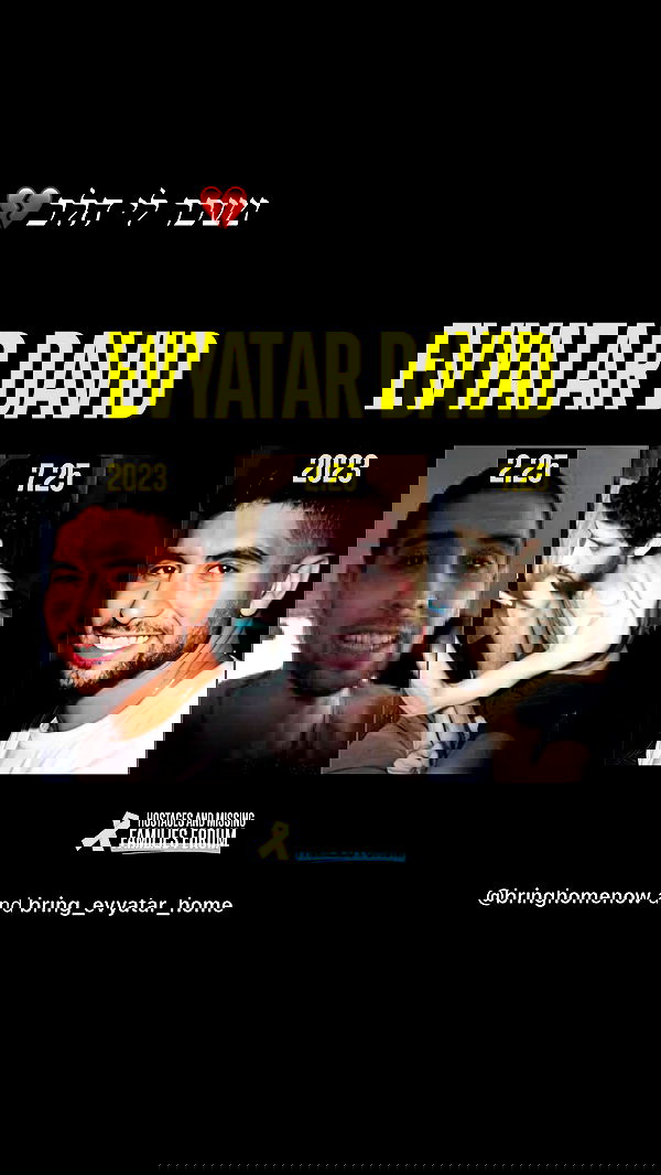 liad.arazi image ~ Altpins