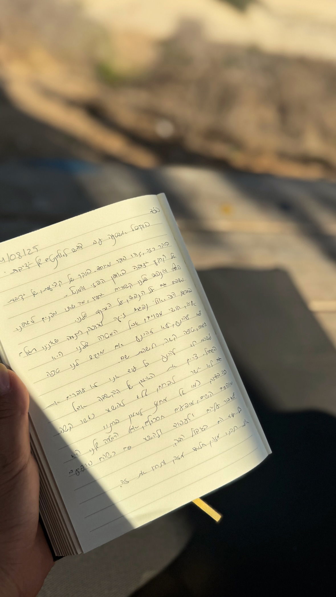 liad.arazi instagram image archive image