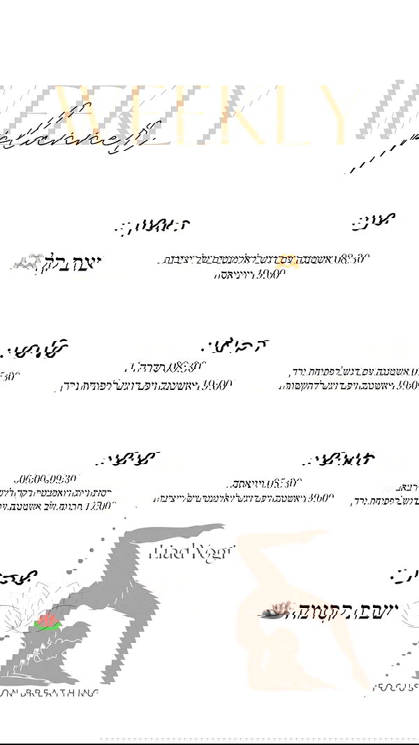 liad.arazi image ~ Altpins