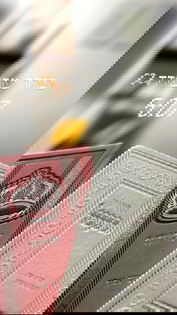 liad.arazi image ~ Altpins