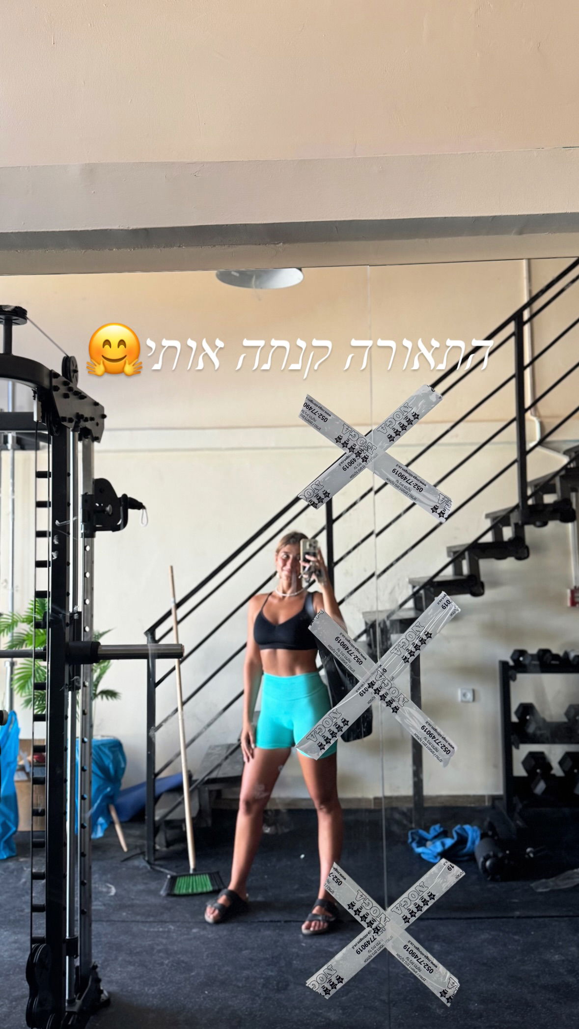 liad.arazi instagram image archive image