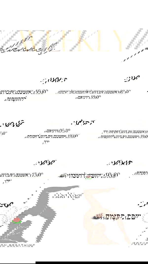 liad.arazi image ~ Altpins