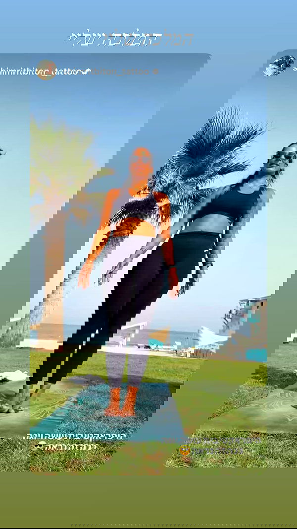 liad.arazi image ~ Altpins