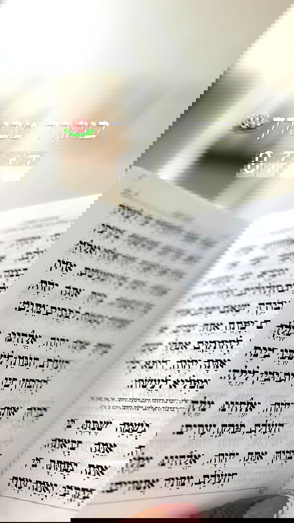 liad.arazi image ~ Altpins