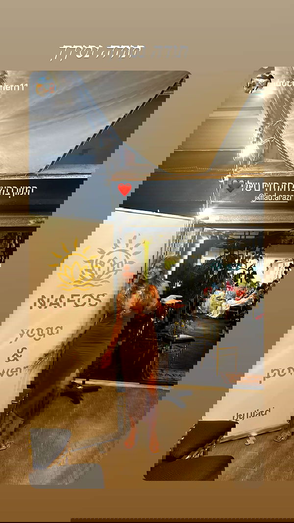 liad.arazi image ~ Altpins