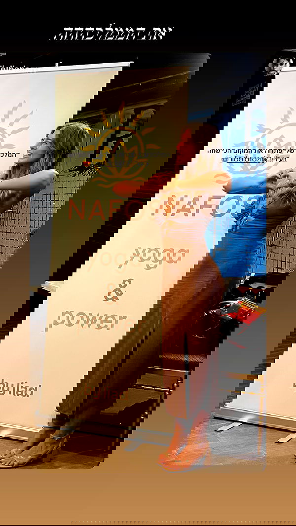 liad.arazi image ~ Altpins