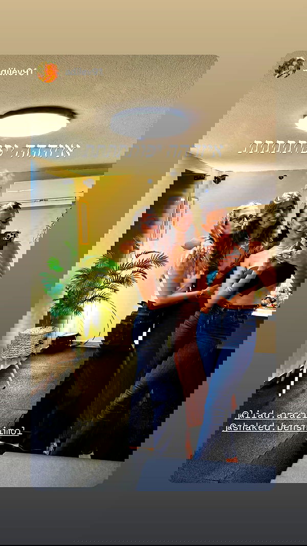 liad.arazi image ~ Altpins