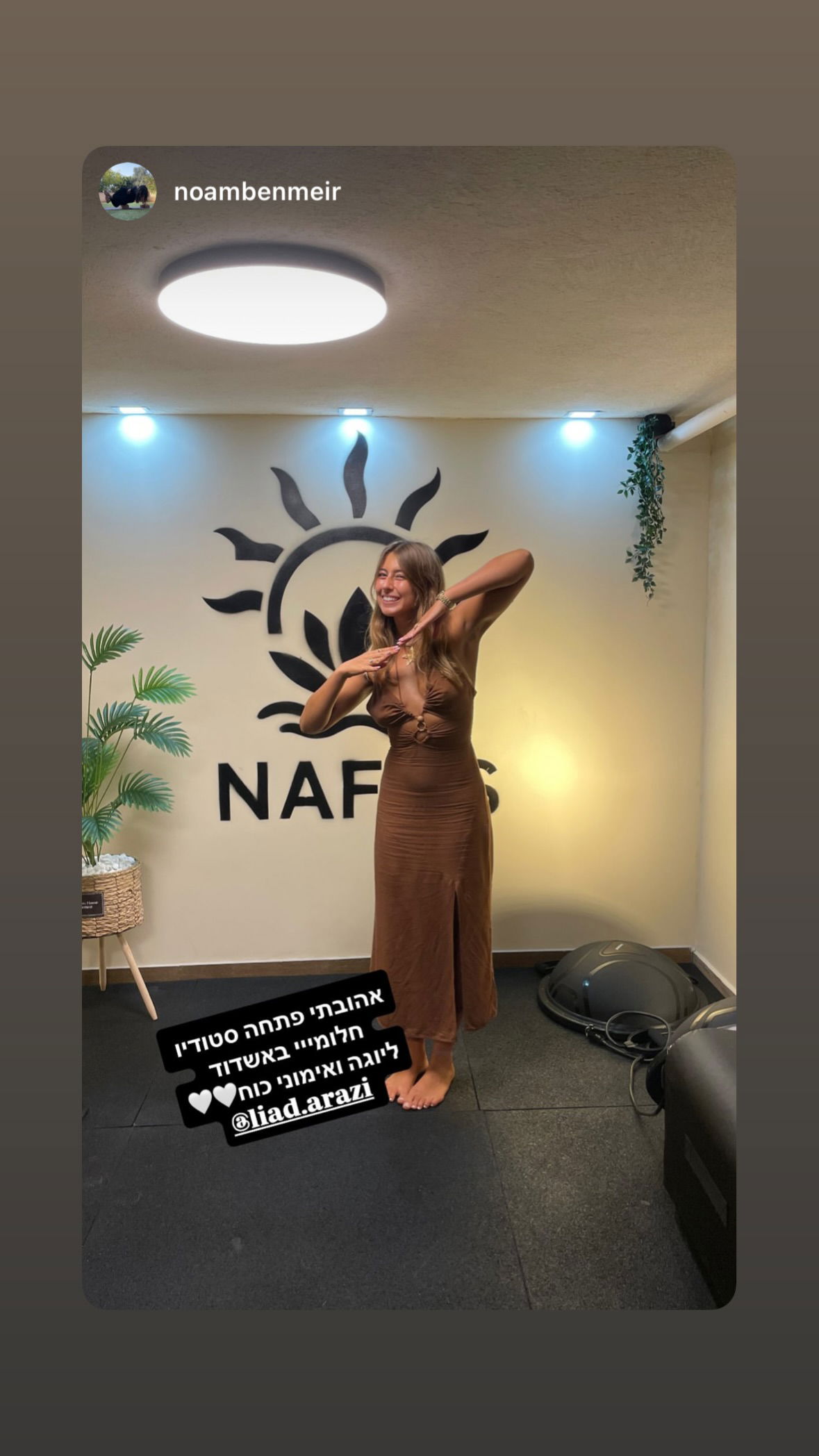 liad.arazi instagram image archive image