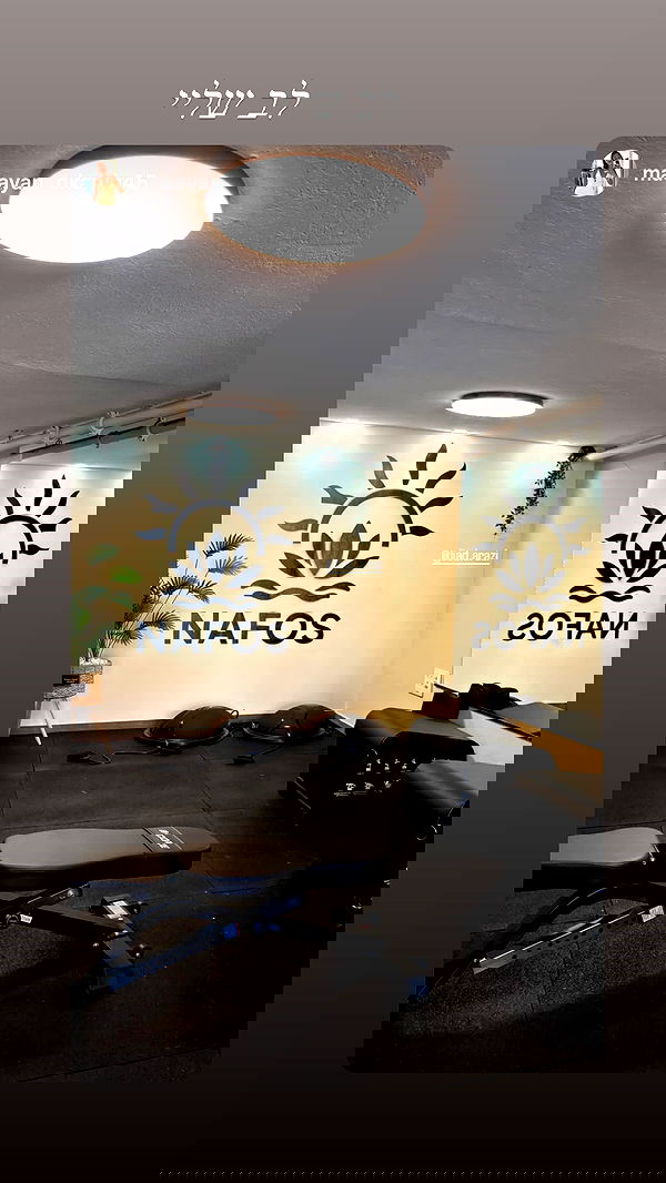 liad.arazi image ~ Altpins