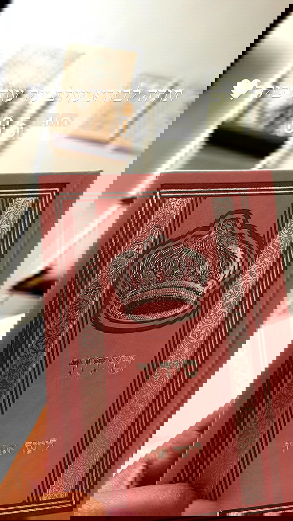 liad.arazi image ~ Altpins