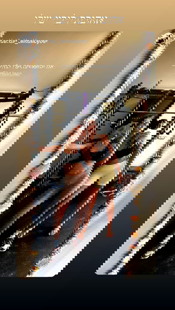 liad.arazi image ~ Altpins