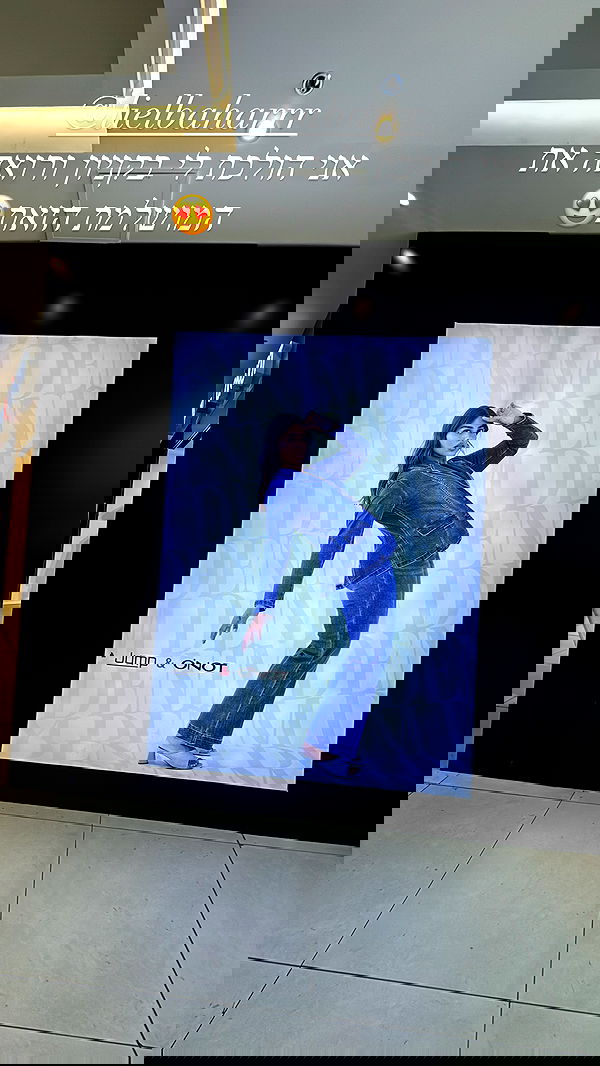 liad.arazi image ~ Altpins