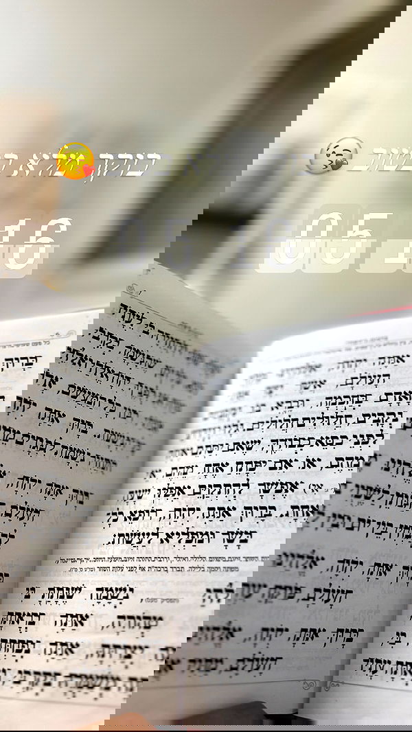 liad.arazi image ~ Altpins