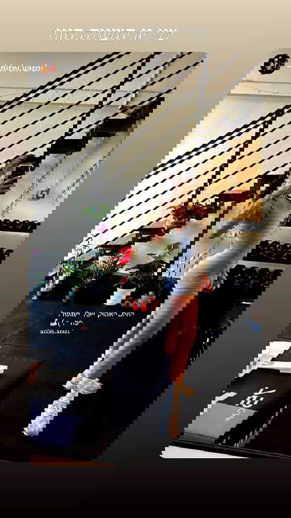 liad.arazi image ~ Altpins