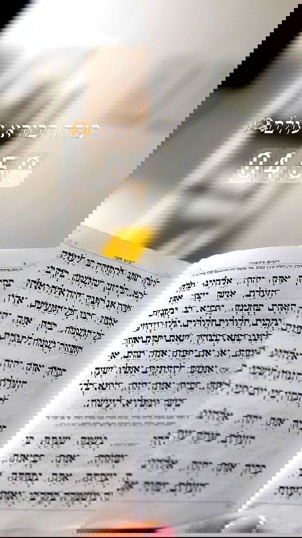 liad.arazi image ~ Altpins