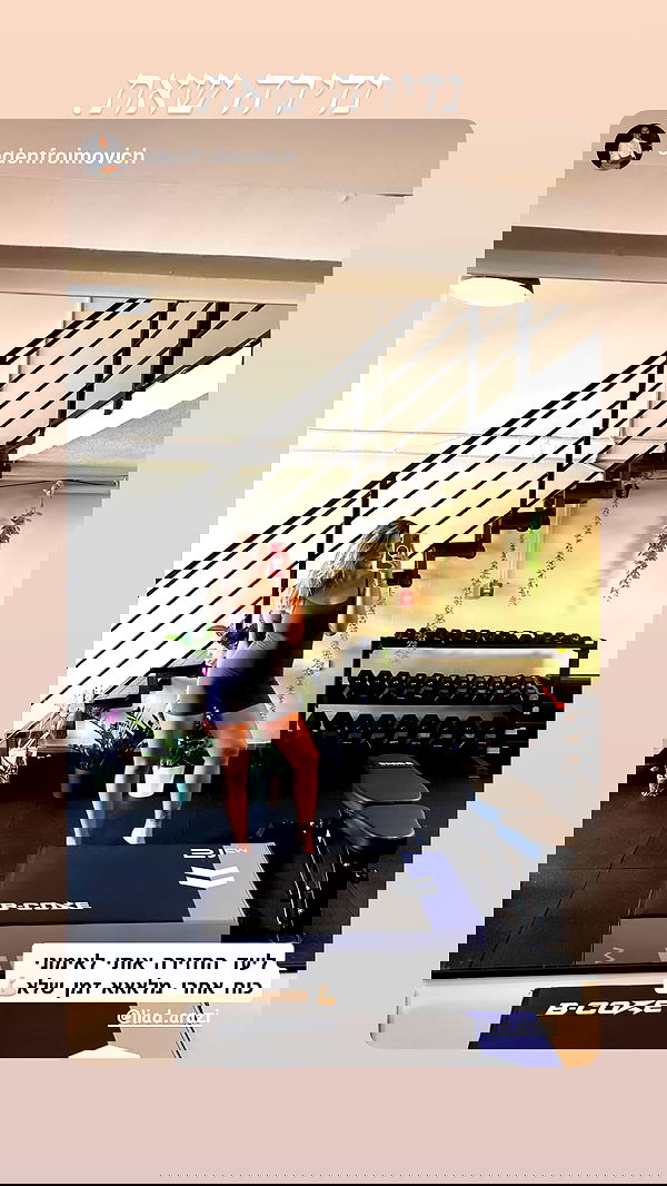 liad.arazi image ~ Altpins