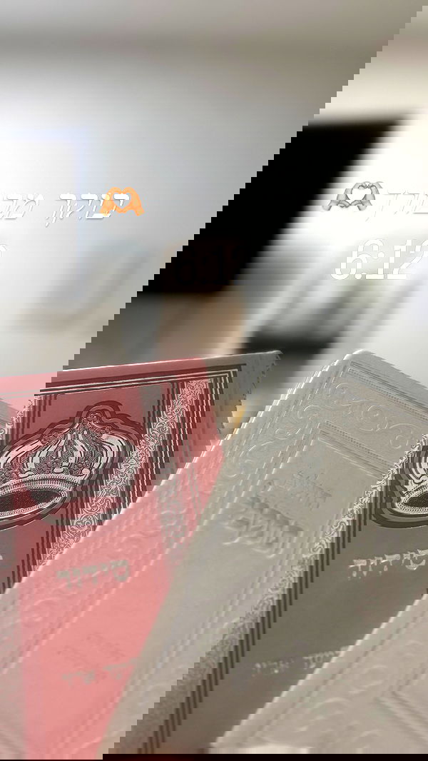 liad.arazi image ~ Altpins