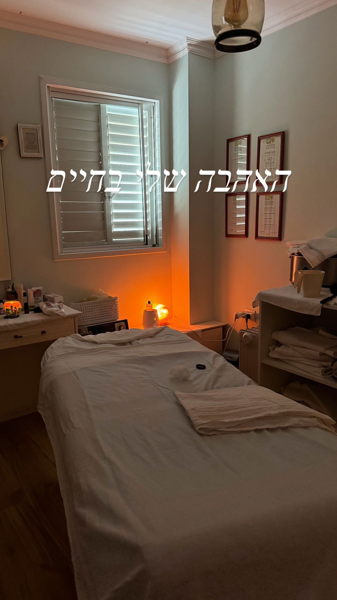 liad.arazi instagram image archive image