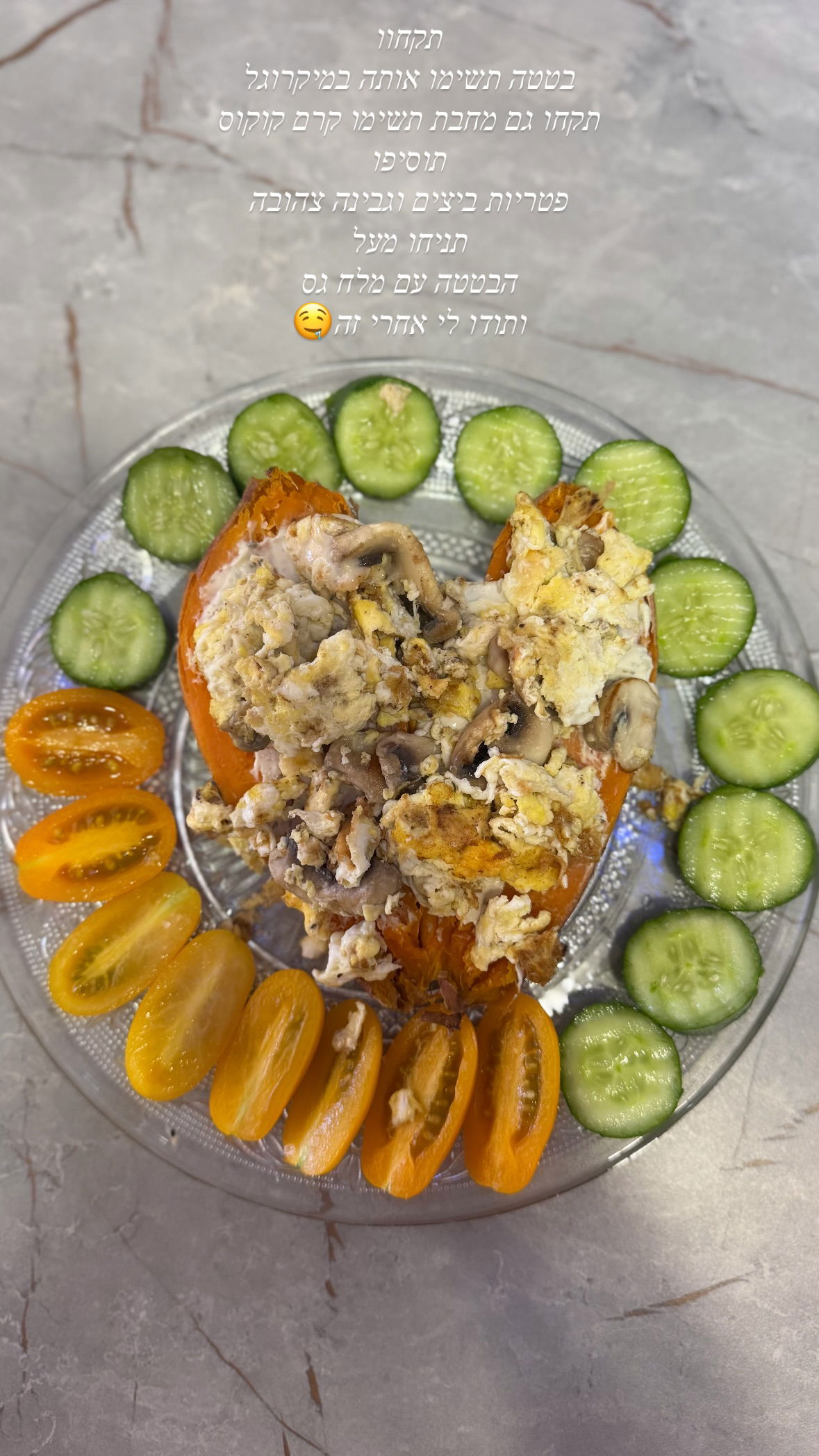 liad.arazi instagram image archive image