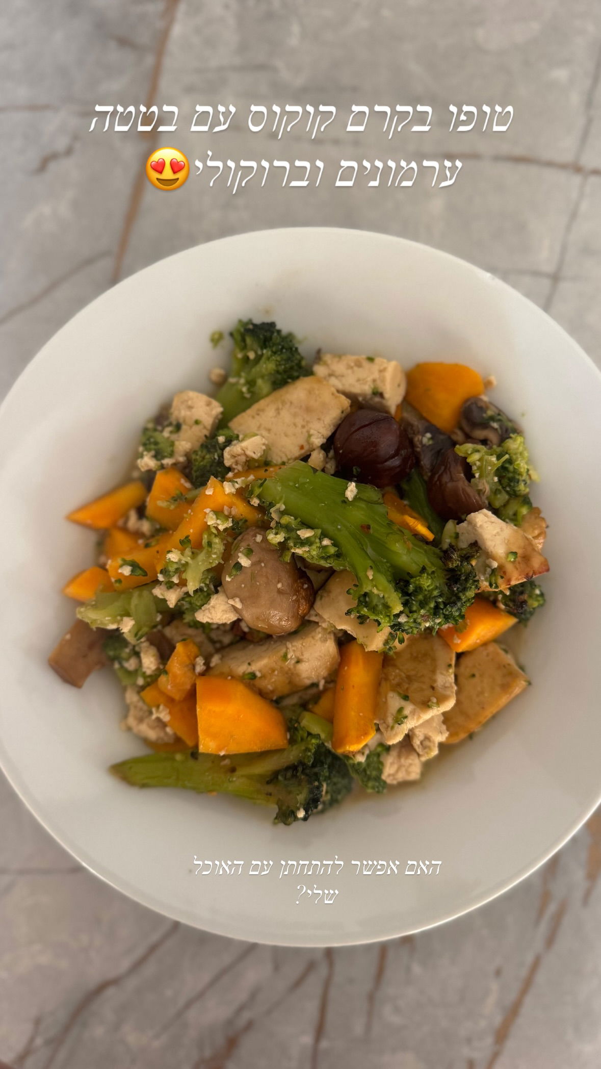 liad.arazi instagram image archive image