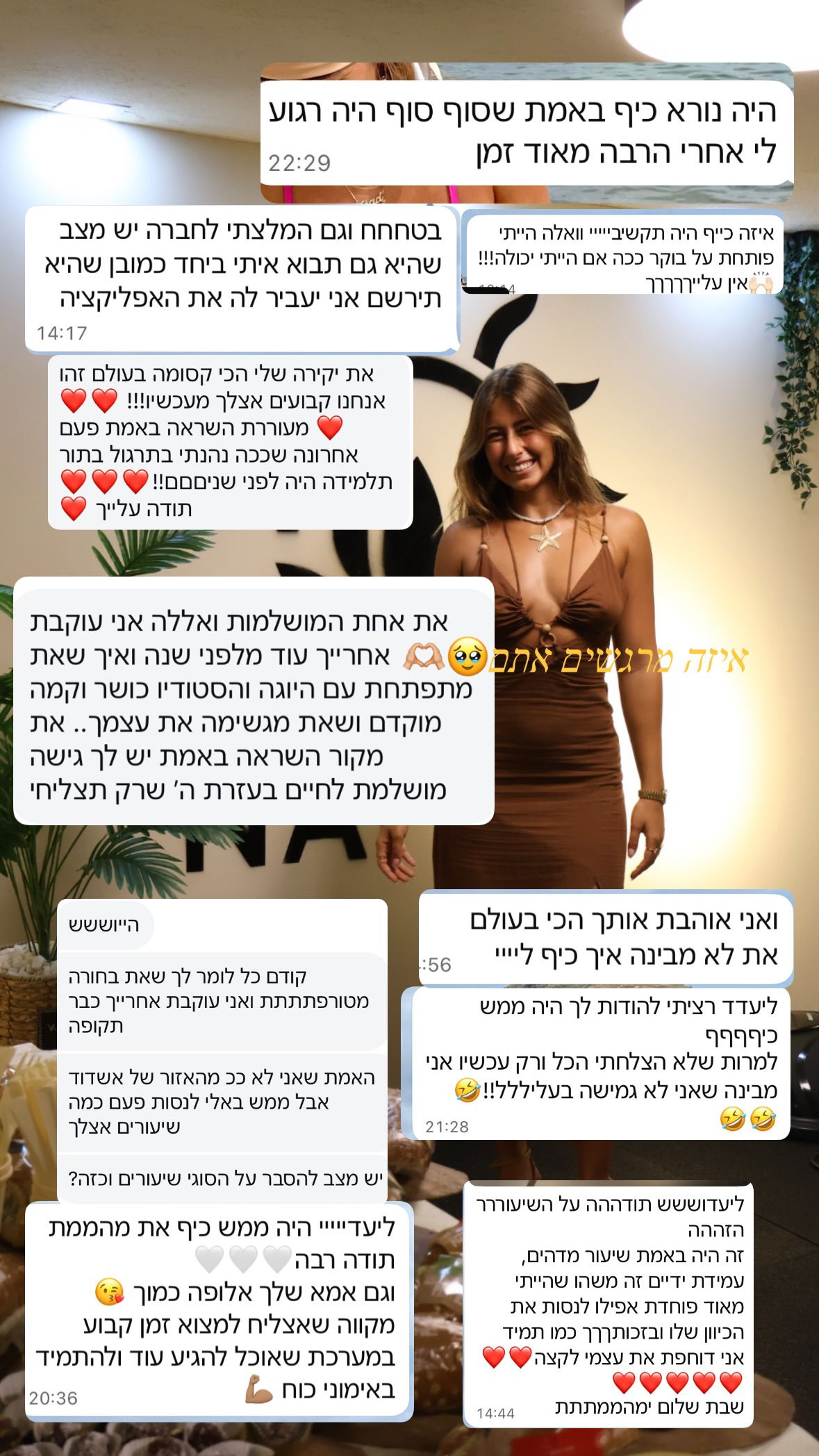 liad.arazi instagram image archive image