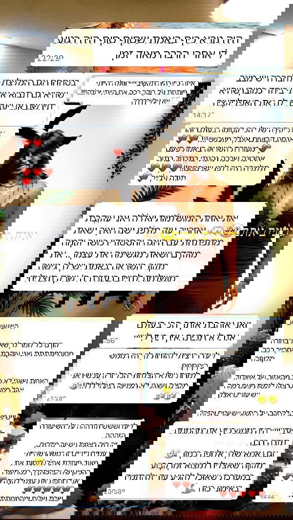 liad.arazi image ~ Altpins