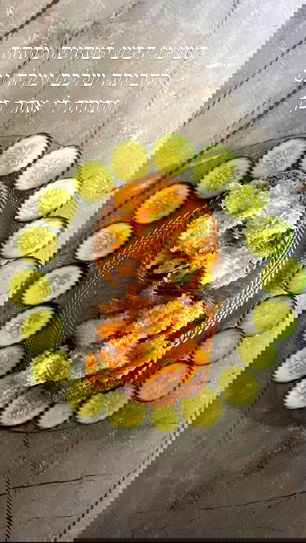 liad.arazi image ~ Altpins