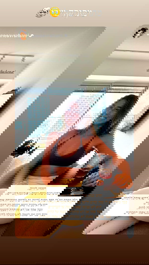 liad.arazi image ~ Altpins