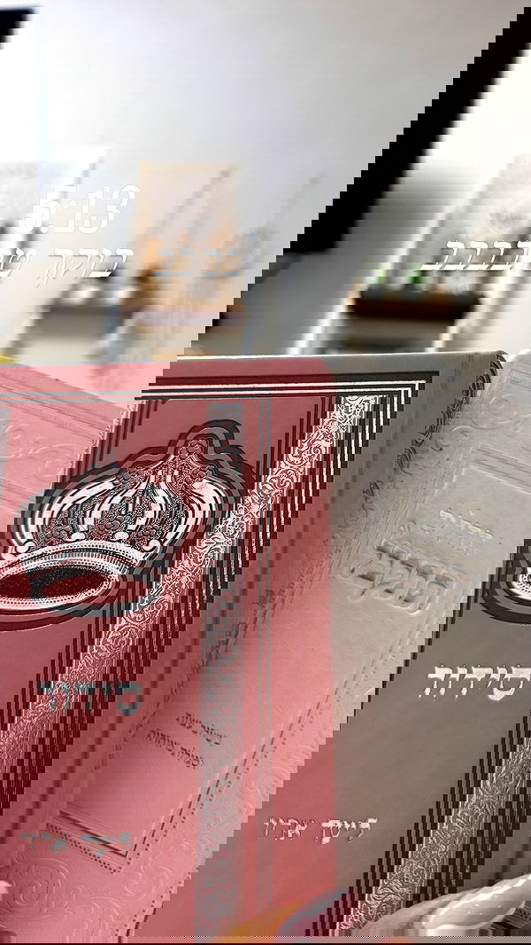 liad.arazi image ~ Altpins