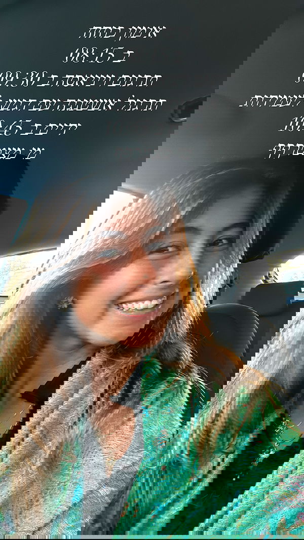 liad.arazi image ~ Altpins