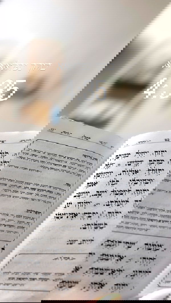 liad.arazi image ~ Altpins