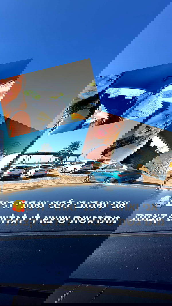 liad.arazi image ~ Altpins