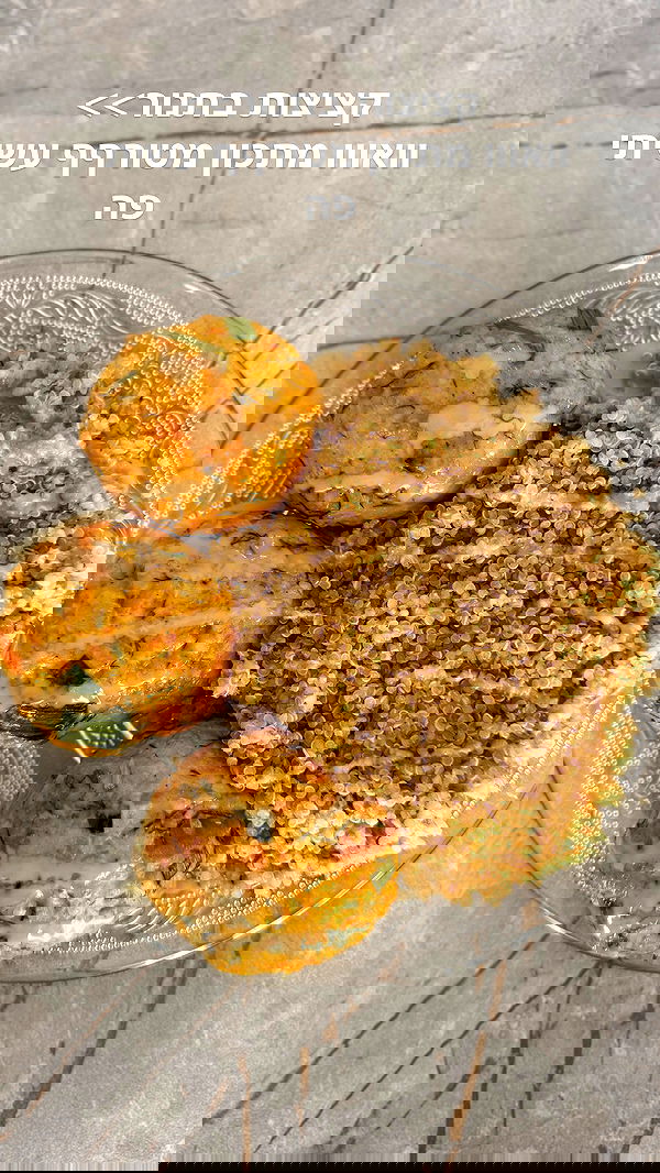 liad.arazi image ~ Altpins