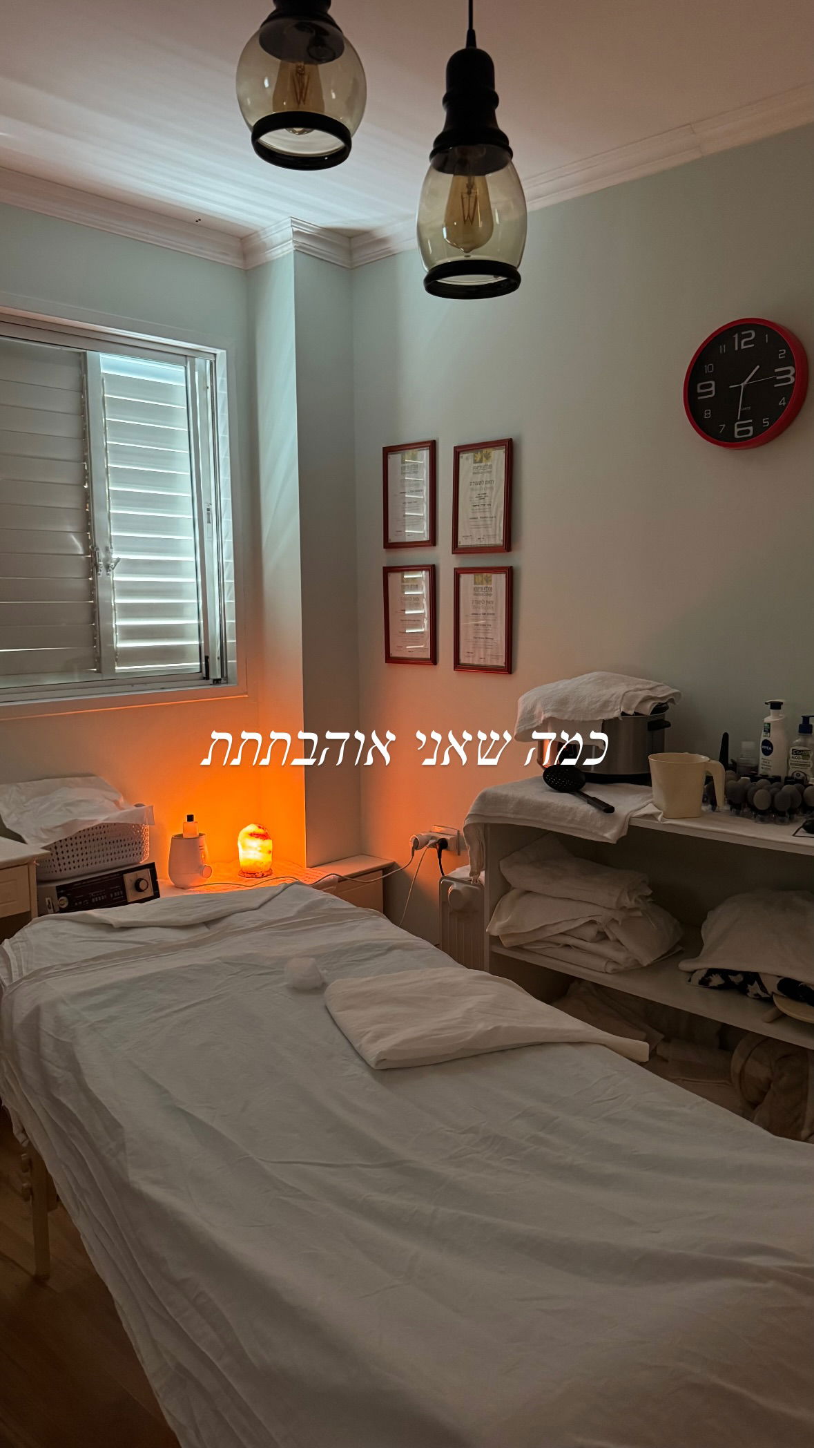 liad.arazi instagram image archive image