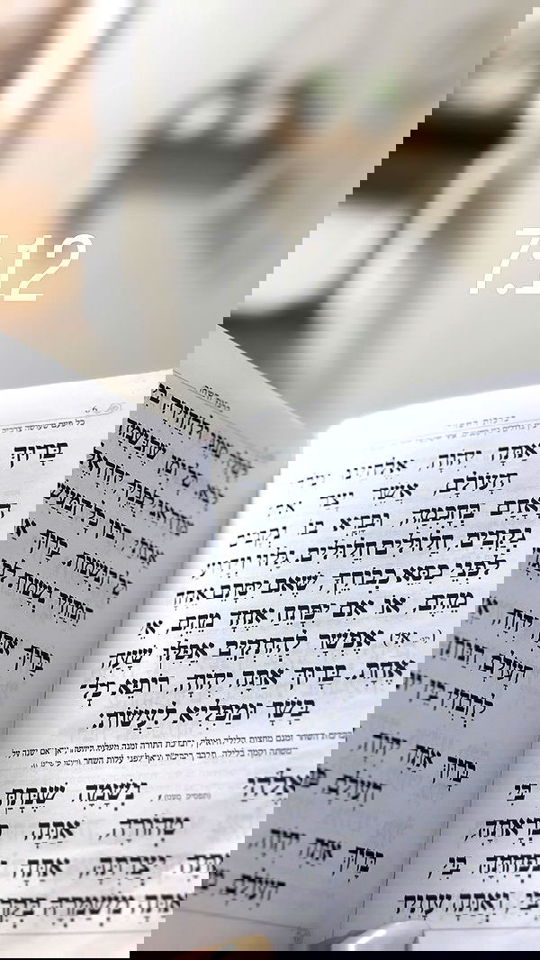 liad.arazi image ~ Altpins