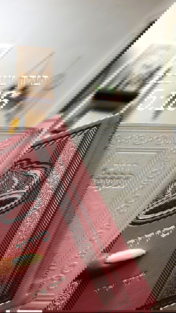 liad.arazi image ~ Altpins