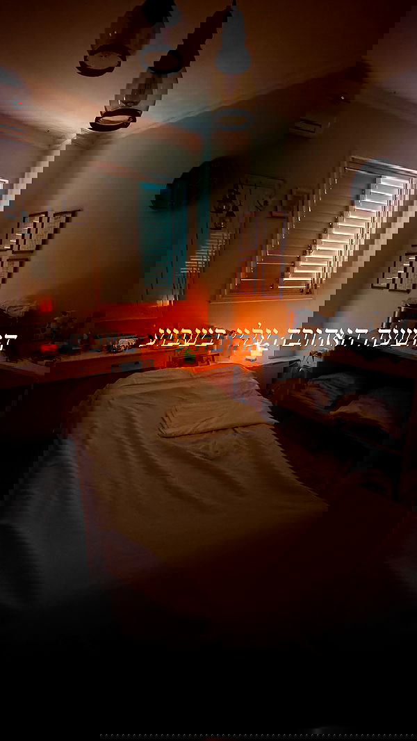 liad.arazi image ~ Altpins