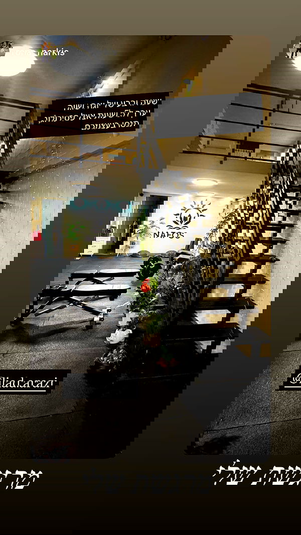 liad.arazi image ~ Altpins