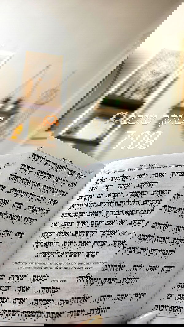 liad.arazi image ~ Altpins