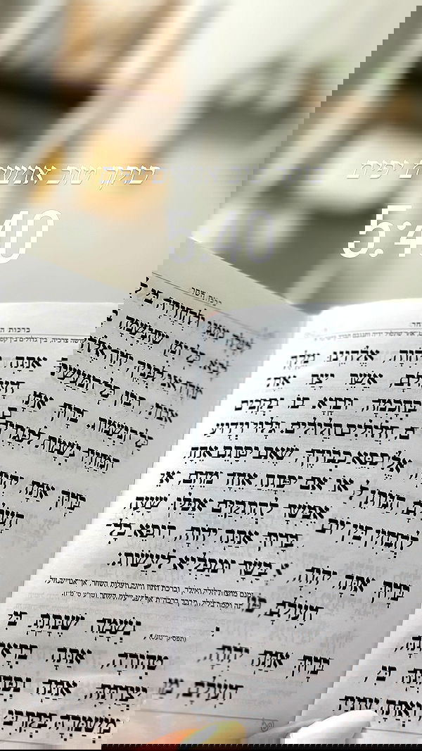 liad.arazi image ~ Altpins