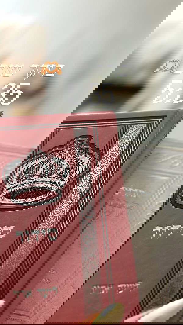 liad.arazi image ~ Altpins